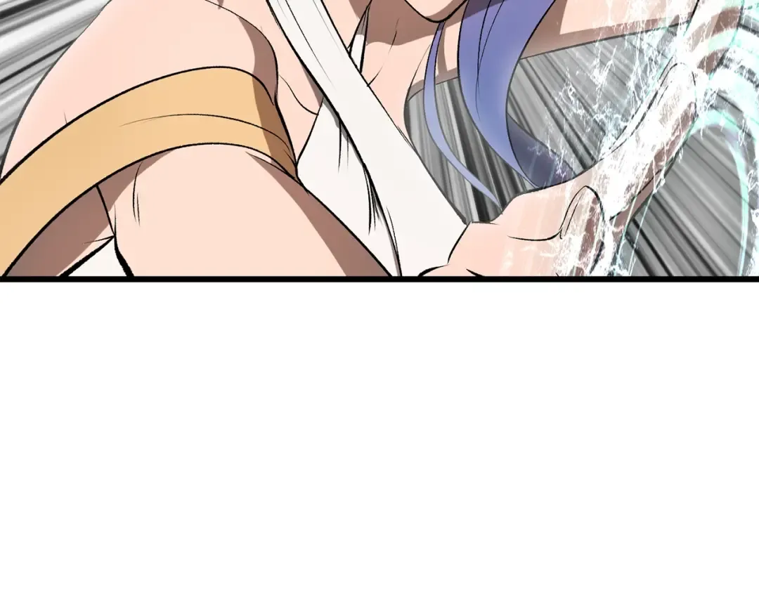 第209话 废品的逆袭 第206页