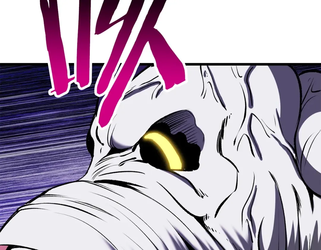 第209话 废品的逆袭 第213页