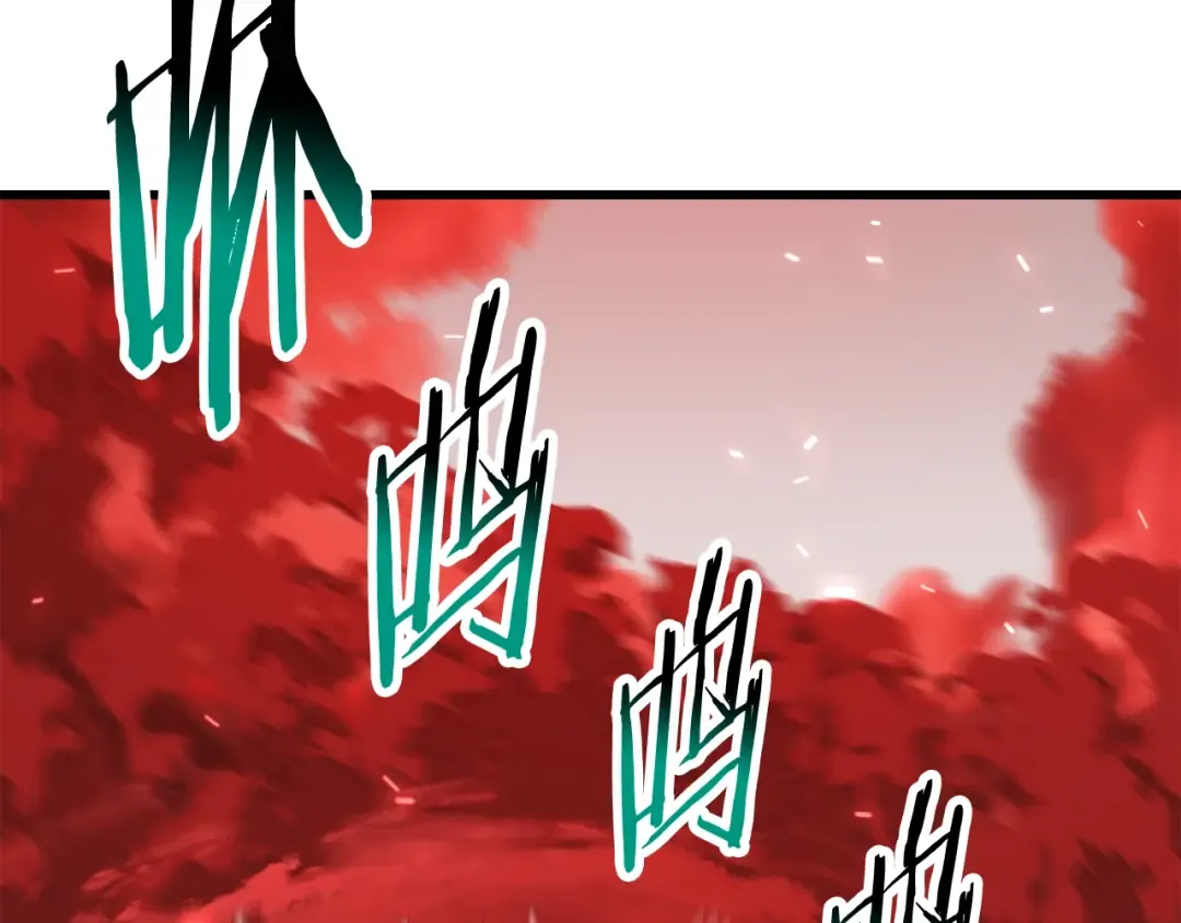 第209话 废品的逆袭 第231页