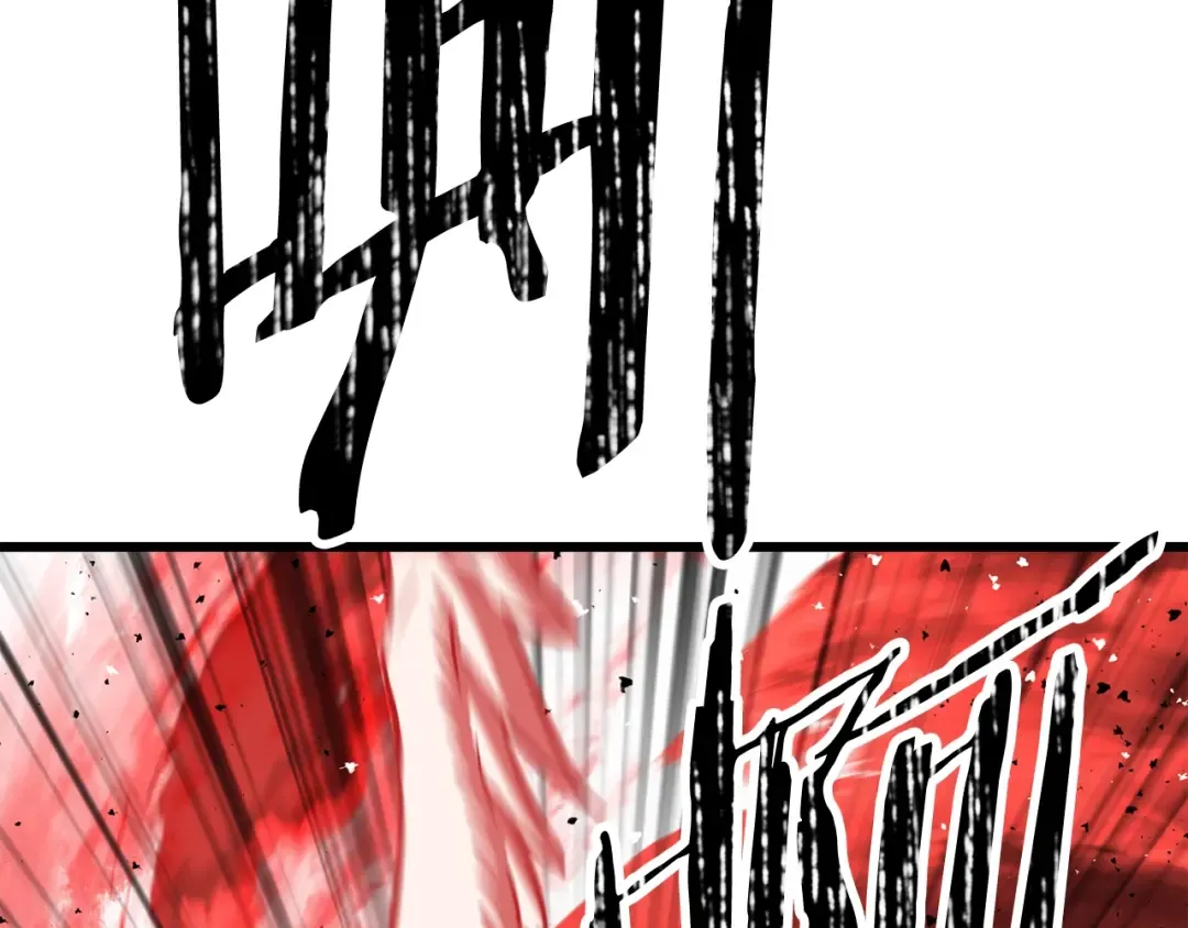 第209话 废品的逆袭 第245页