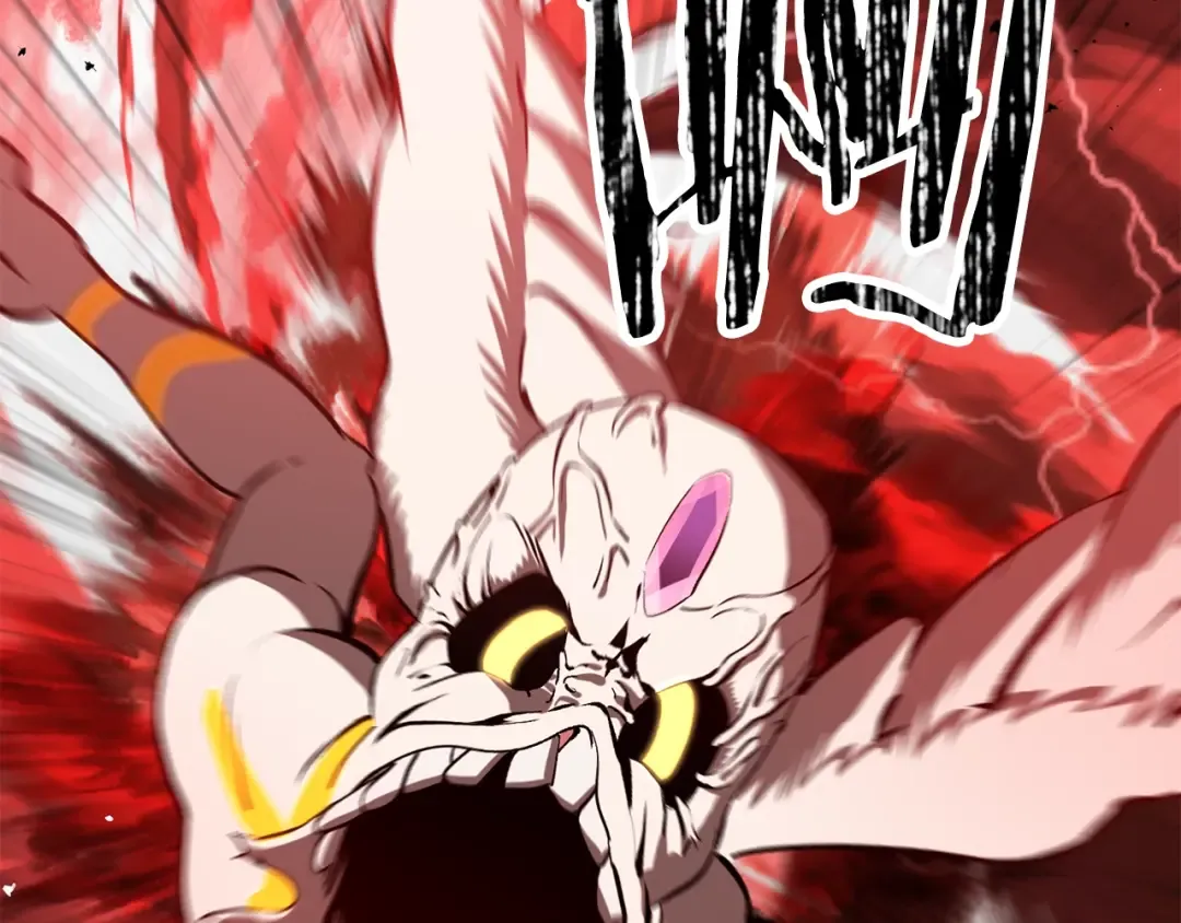 第209话 废品的逆袭 第246页
