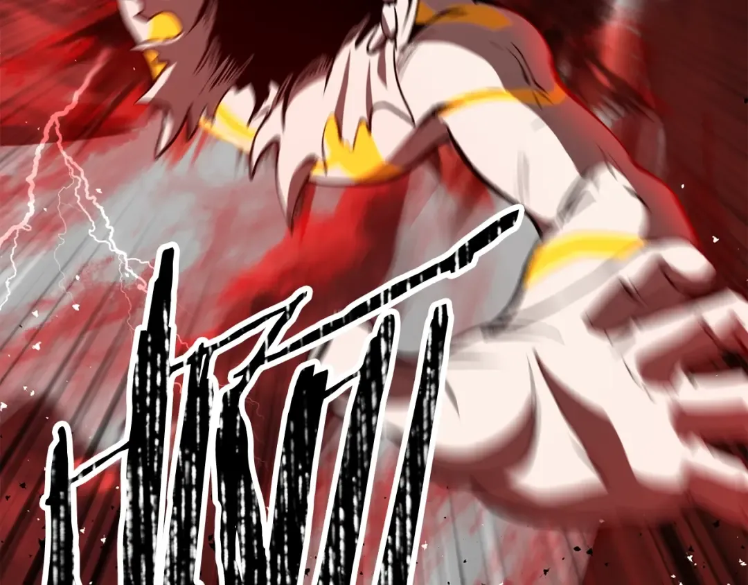 第209话 废品的逆袭 第247页