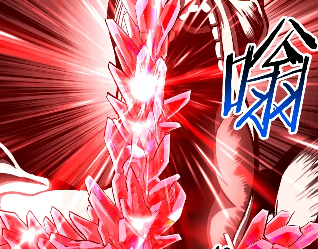 第209话 废品的逆袭 第279页