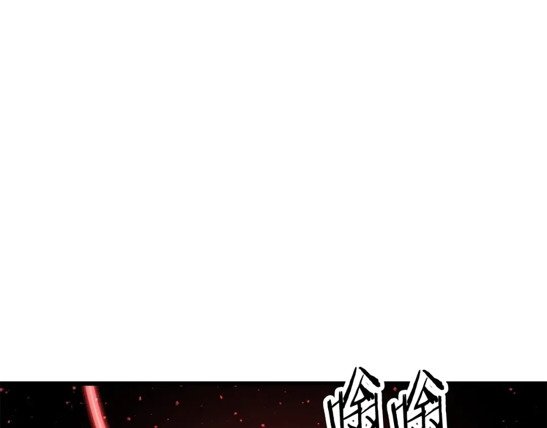 第209话 废品的逆袭 第286页