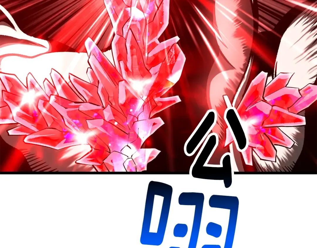 第210话 好久不见 第37页
