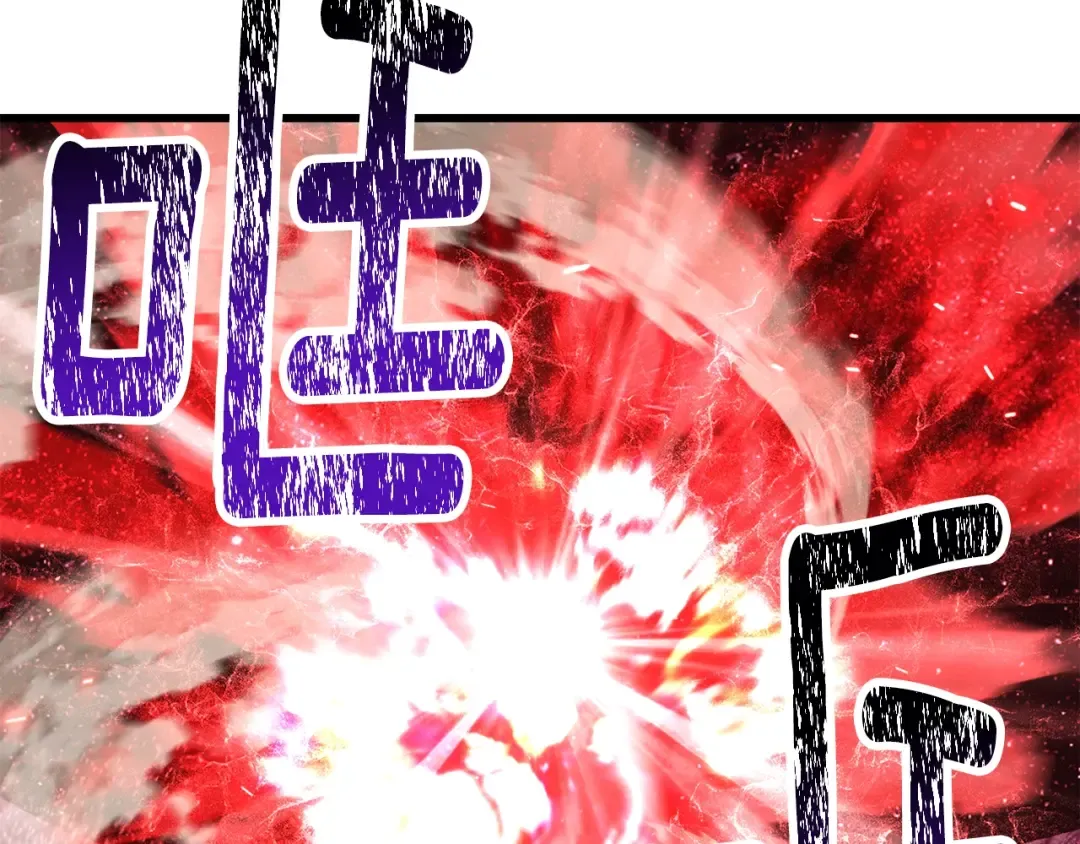第210话 好久不见 第109页