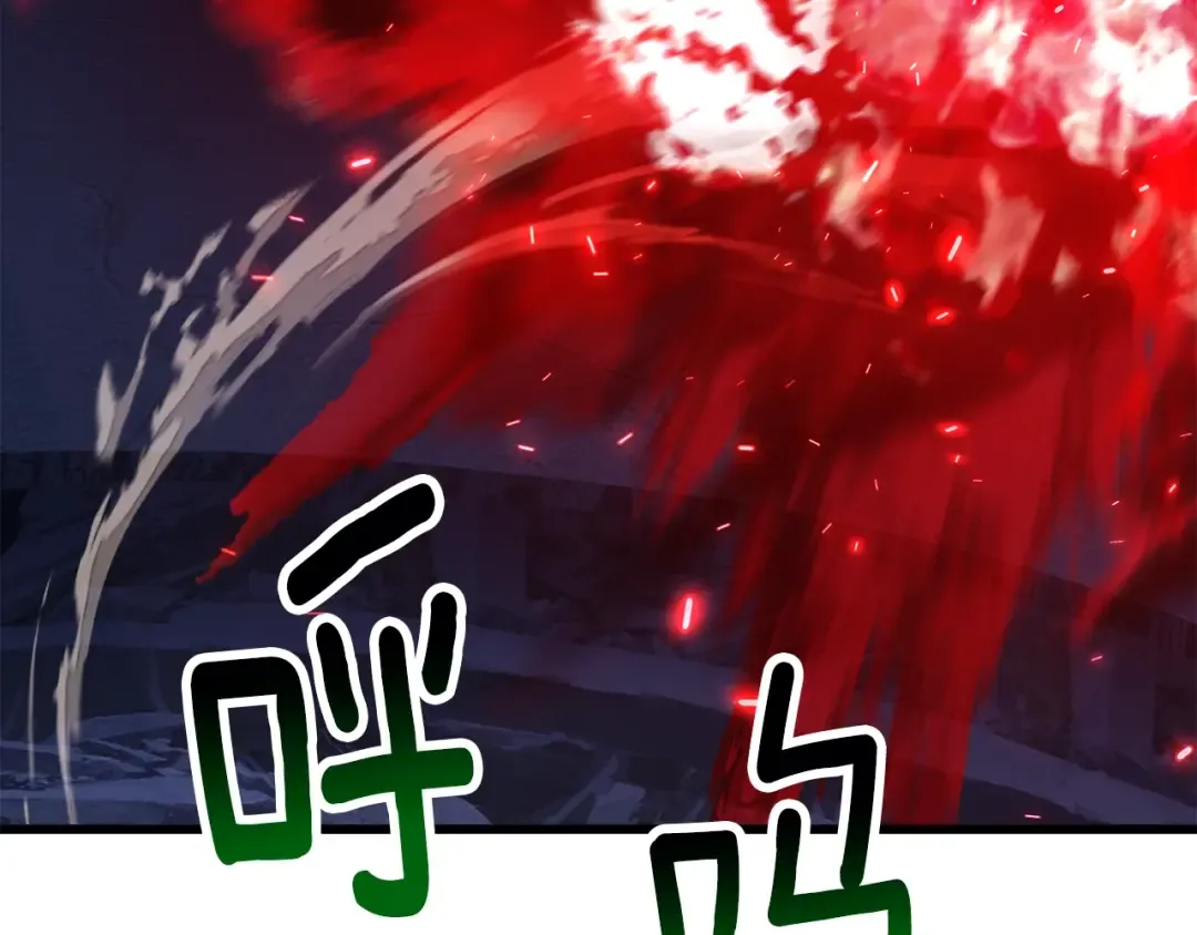 第210话 好久不见 第114页