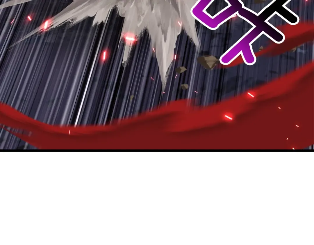 第210话 好久不见 第119页