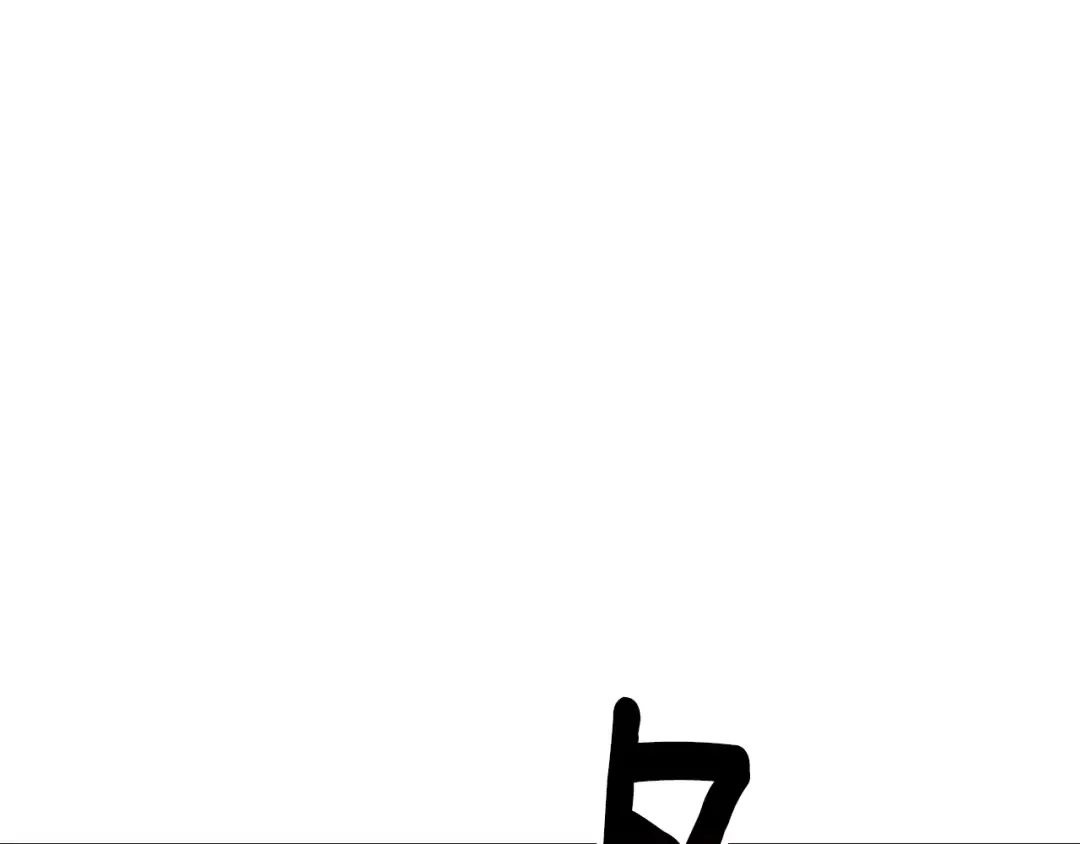 第210话 好久不见 第154页