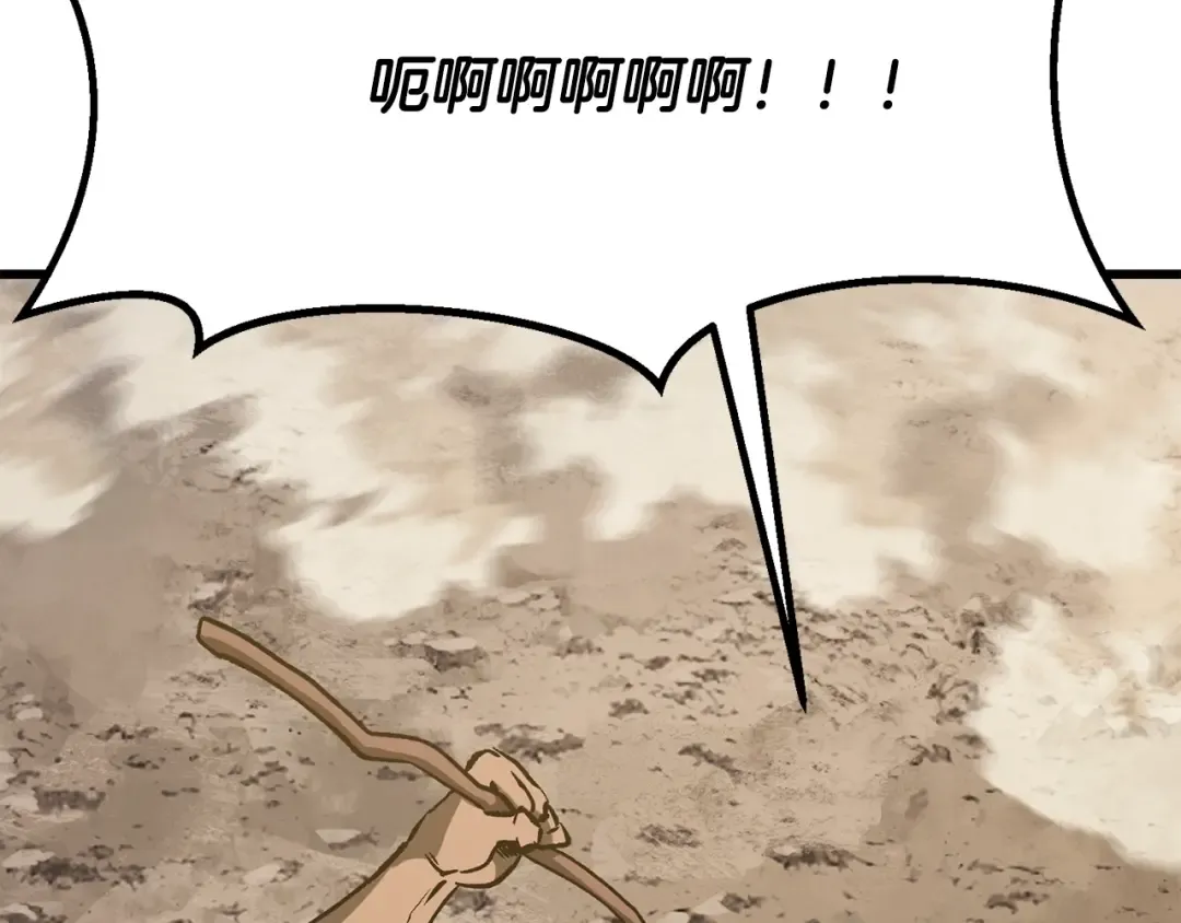 第210话 好久不见 第158页