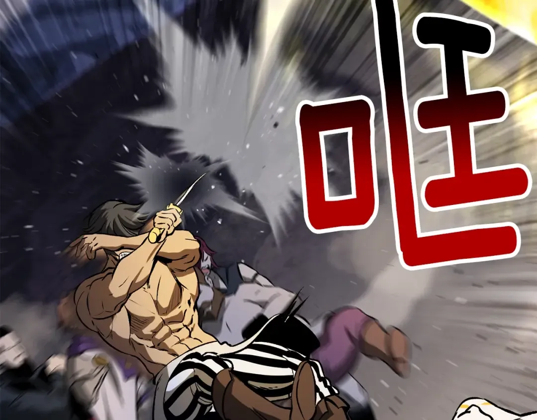 第210话 好久不见 第196页