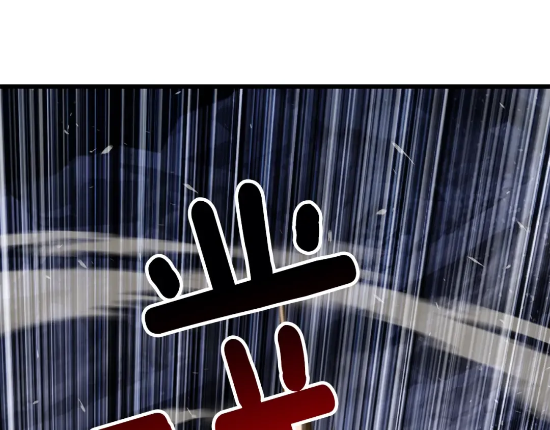 第211话 新的任务 第86页