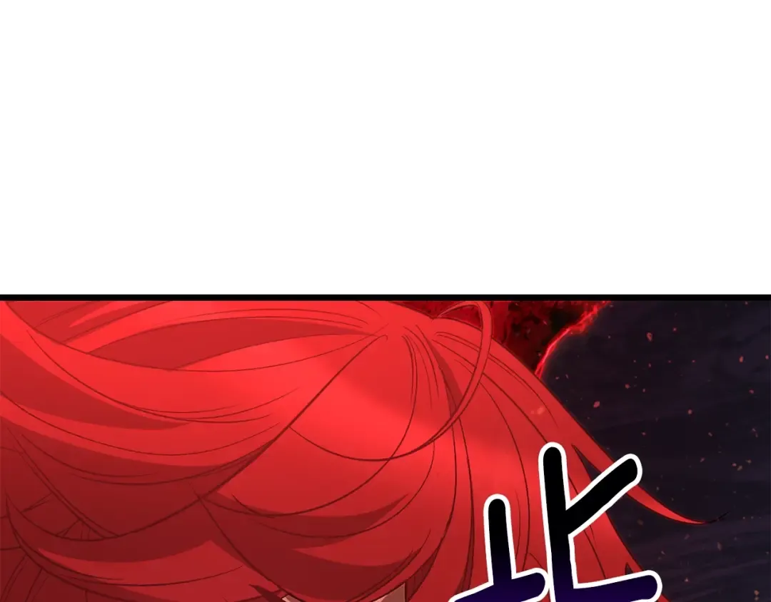 第211话 新的任务 第131页