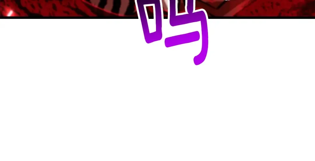 第211话 新的任务 第242页
