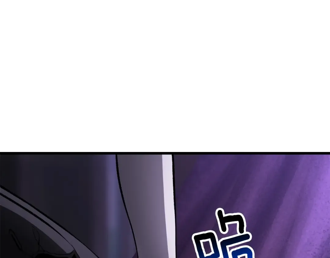 第212话 我将成为你们的神 第57页