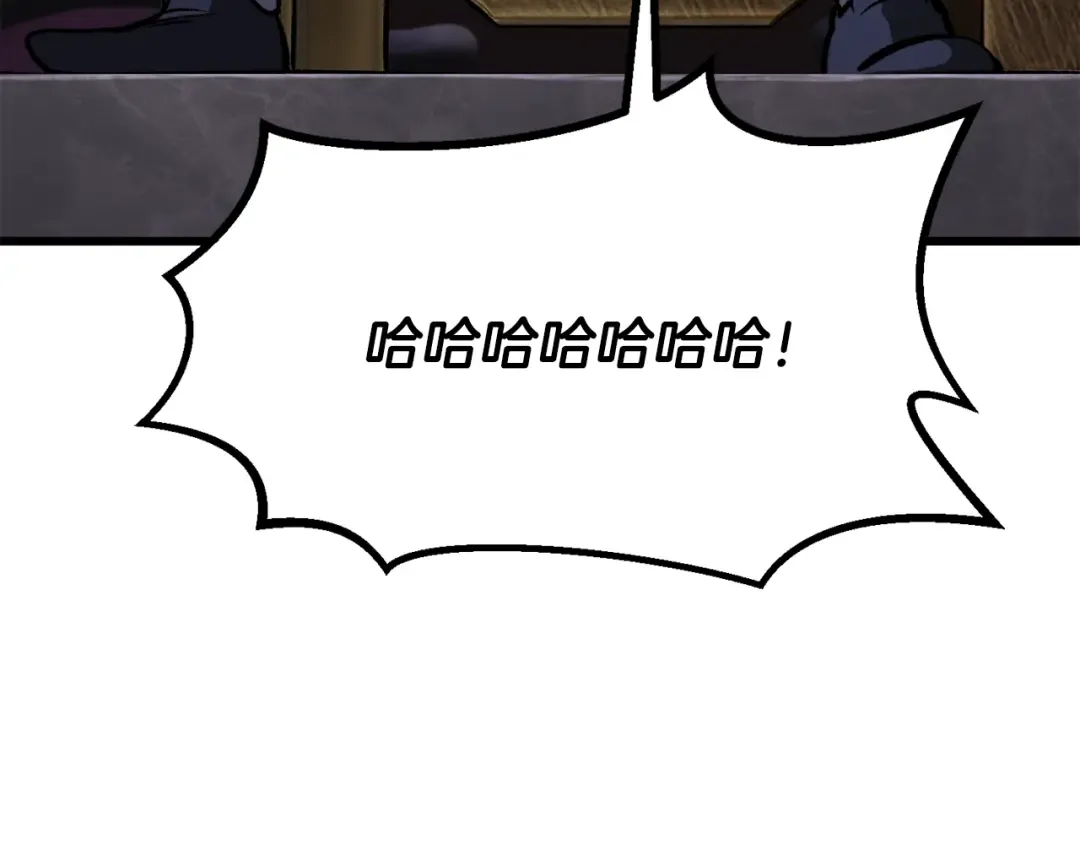 第212话 我将成为你们的神 第71页