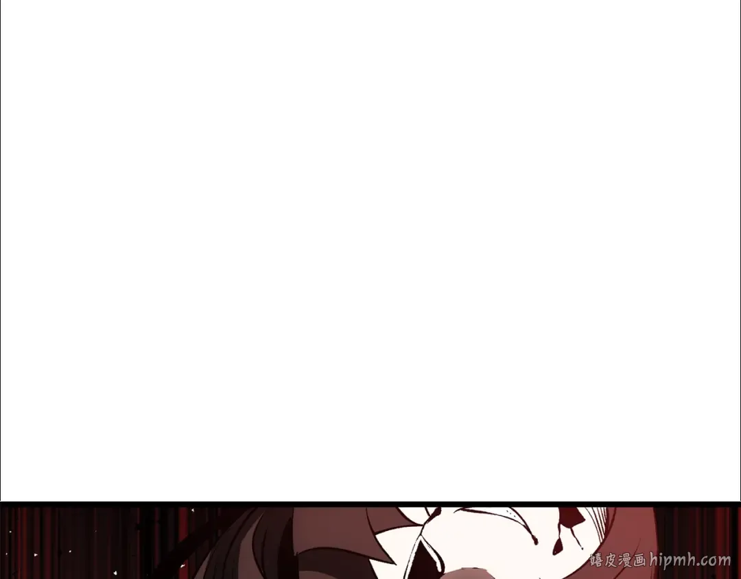 第212话 我将成为你们的神 第88页