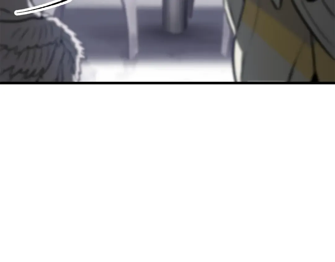 第213话 你是变态吗 第44页