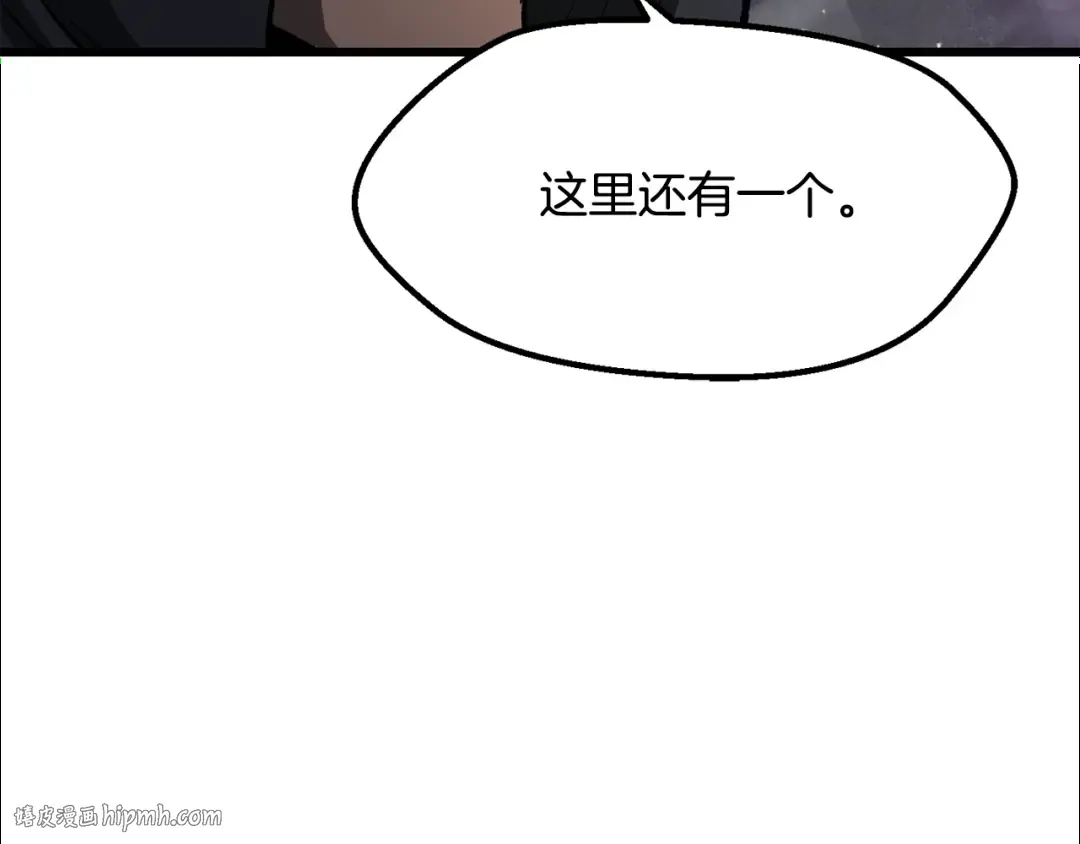 第213话 你是变态吗 第192页