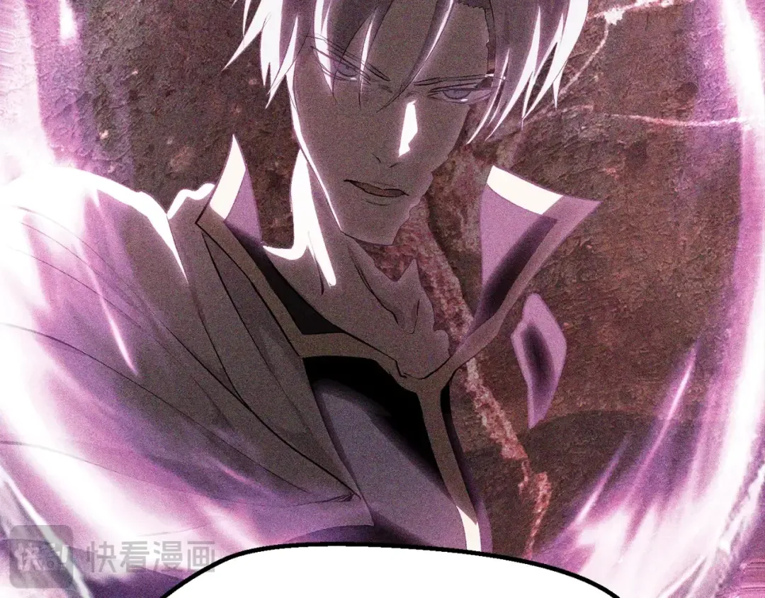 第214话 出征矮人王国 第83页