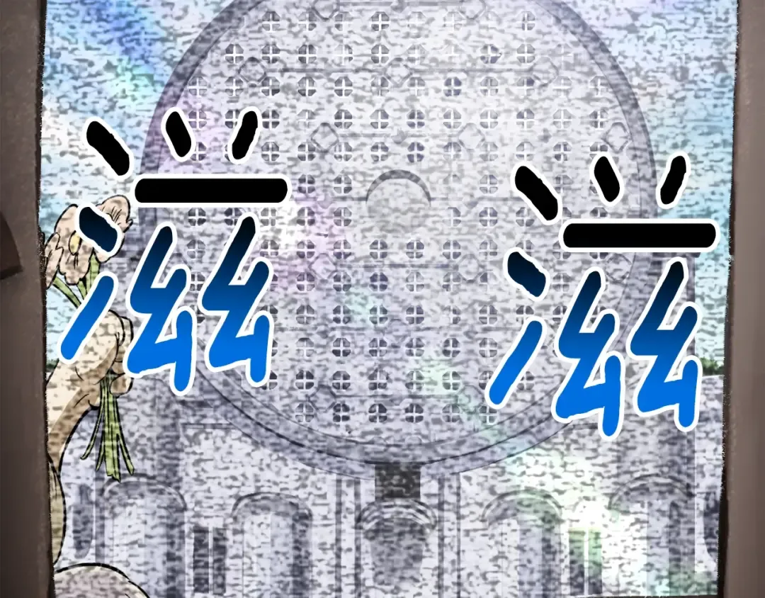 第214话 出征矮人王国 第149页