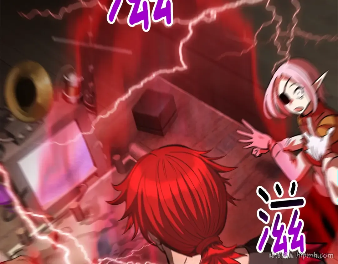 第214话 出征矮人王国 第176页
