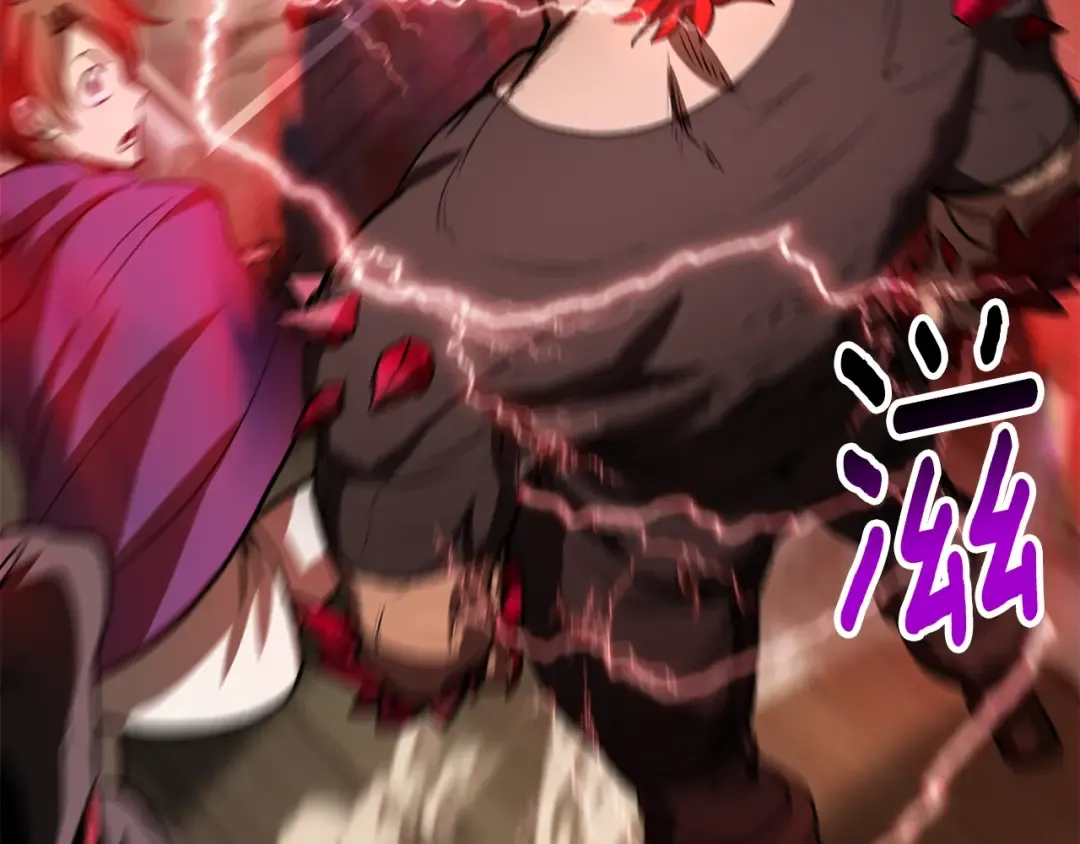 第214话 出征矮人王国 第177页