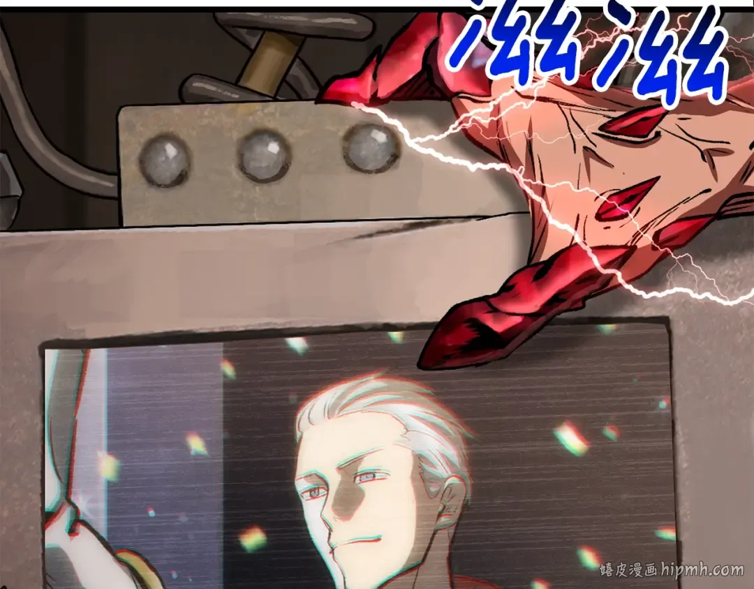 第214话 出征矮人王国 第184页