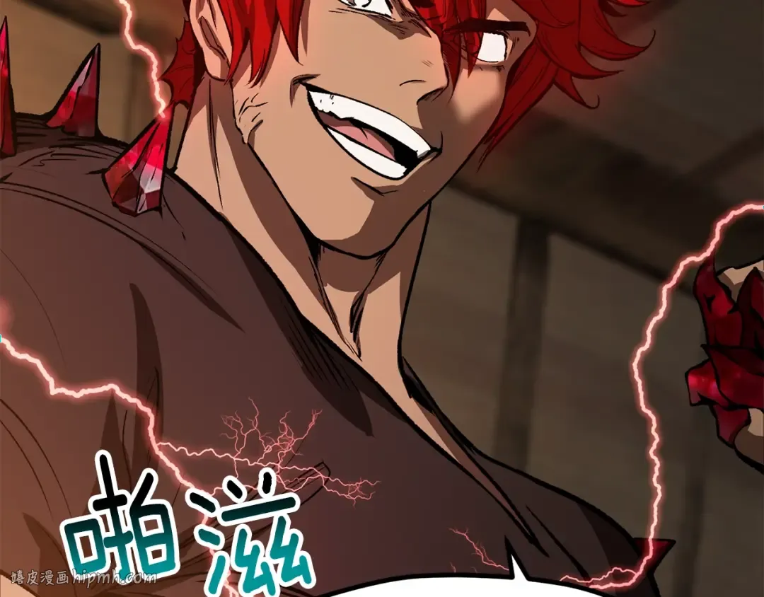 第214话 出征矮人王国 第192页