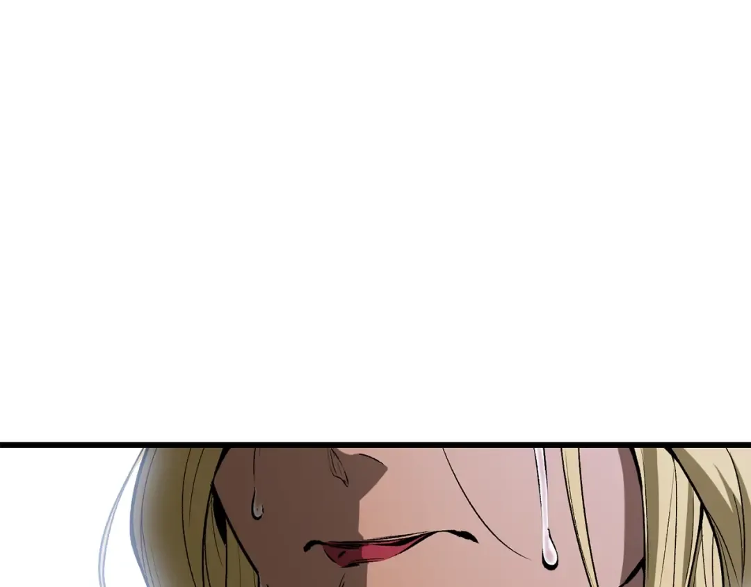 第215话 谁是猎人 第33页