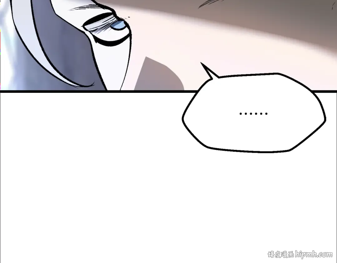 第215话 谁是猎人 第40页