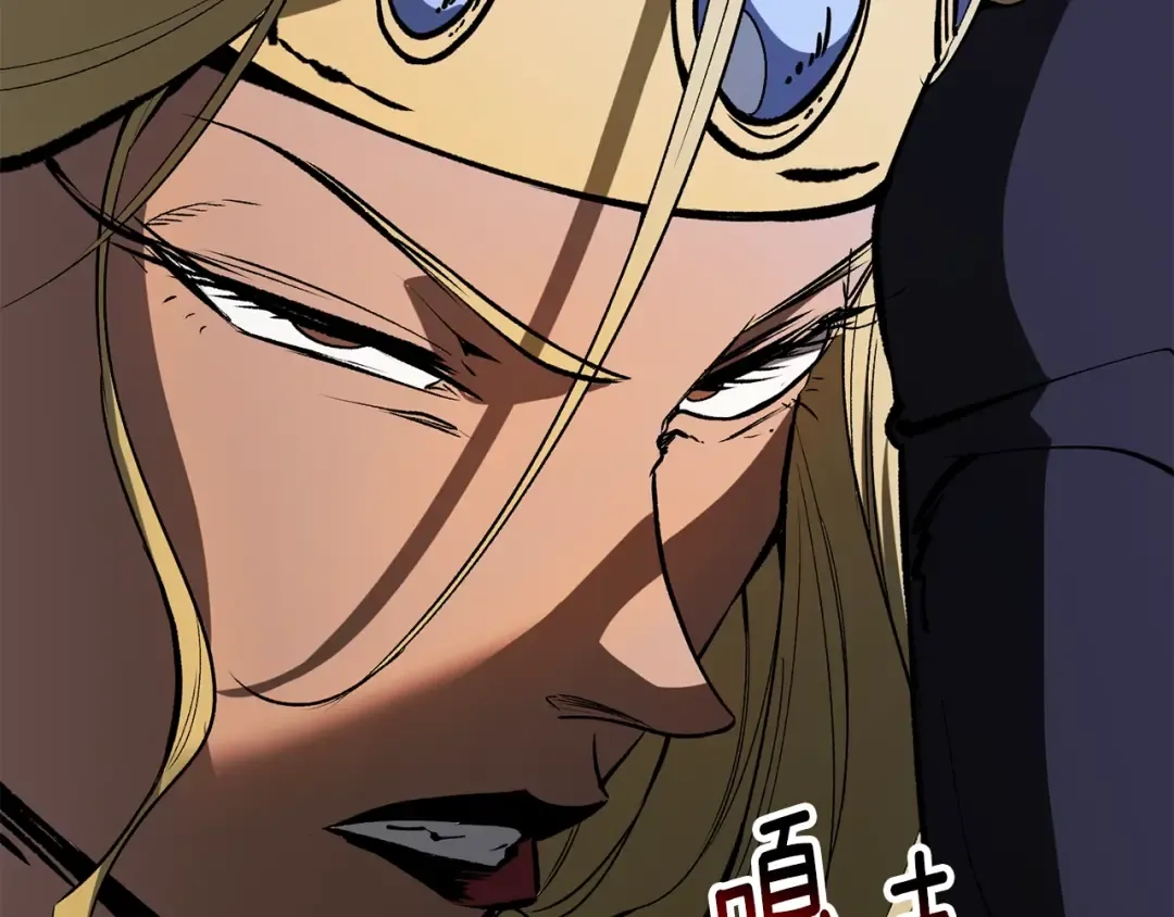 第215话 谁是猎人 第49页