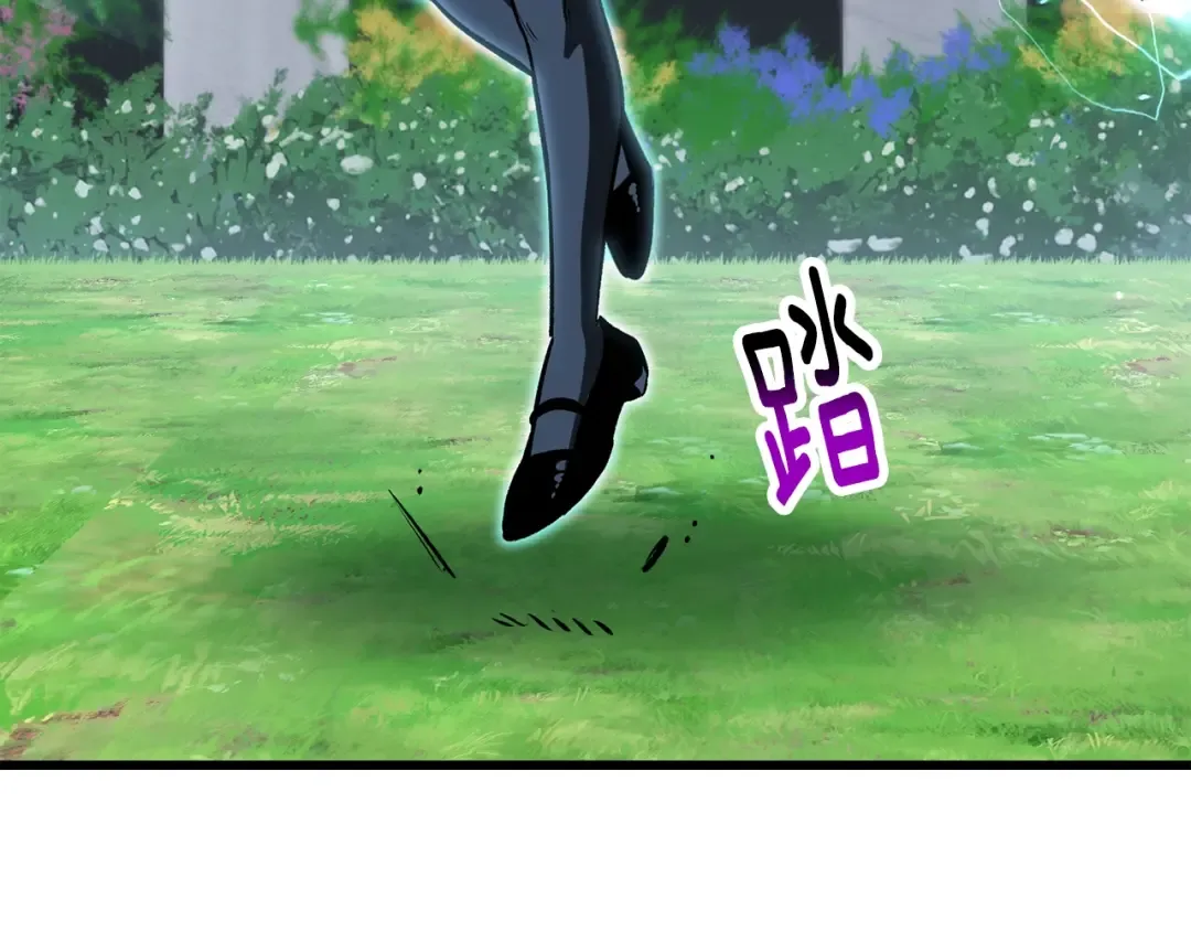 第215话 谁是猎人 第77页