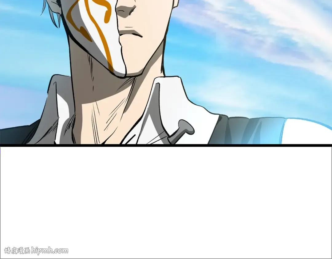 第215话 谁是猎人 第80页