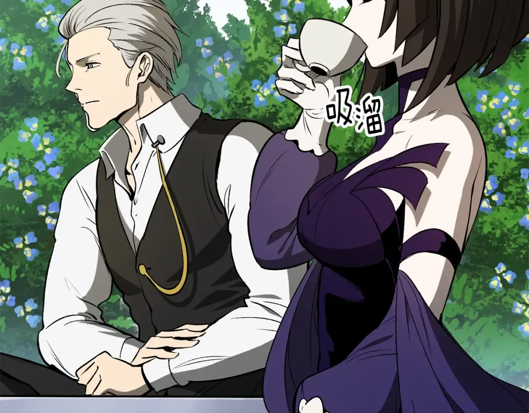 第215话 谁是猎人 第100页