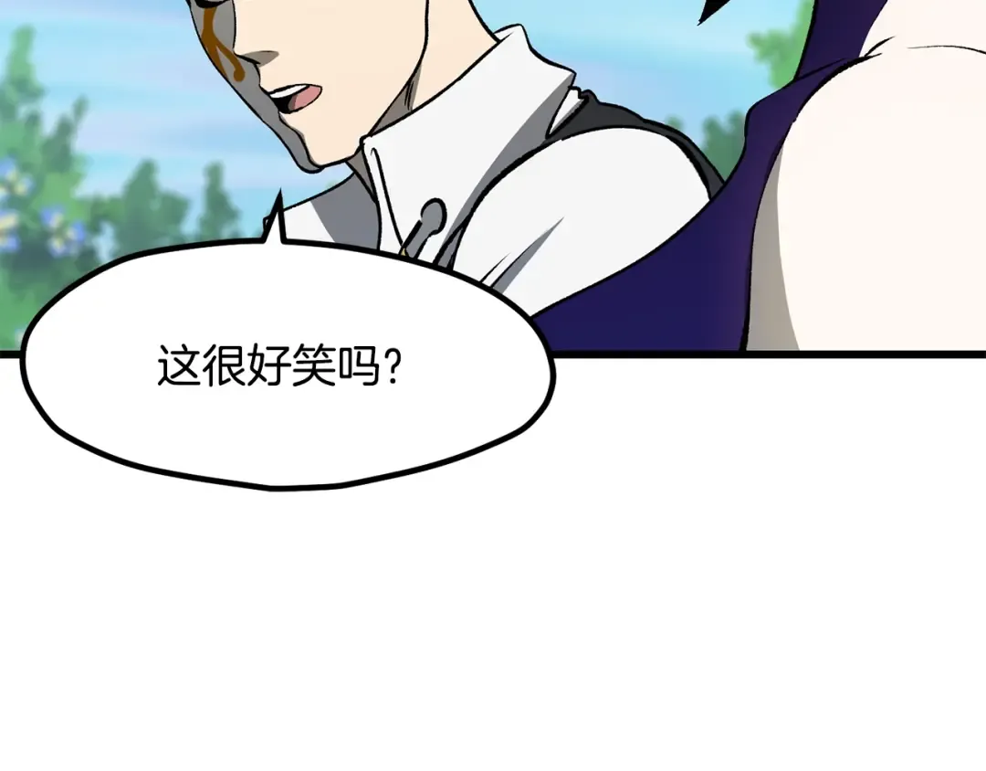第215话 谁是猎人 第129页
