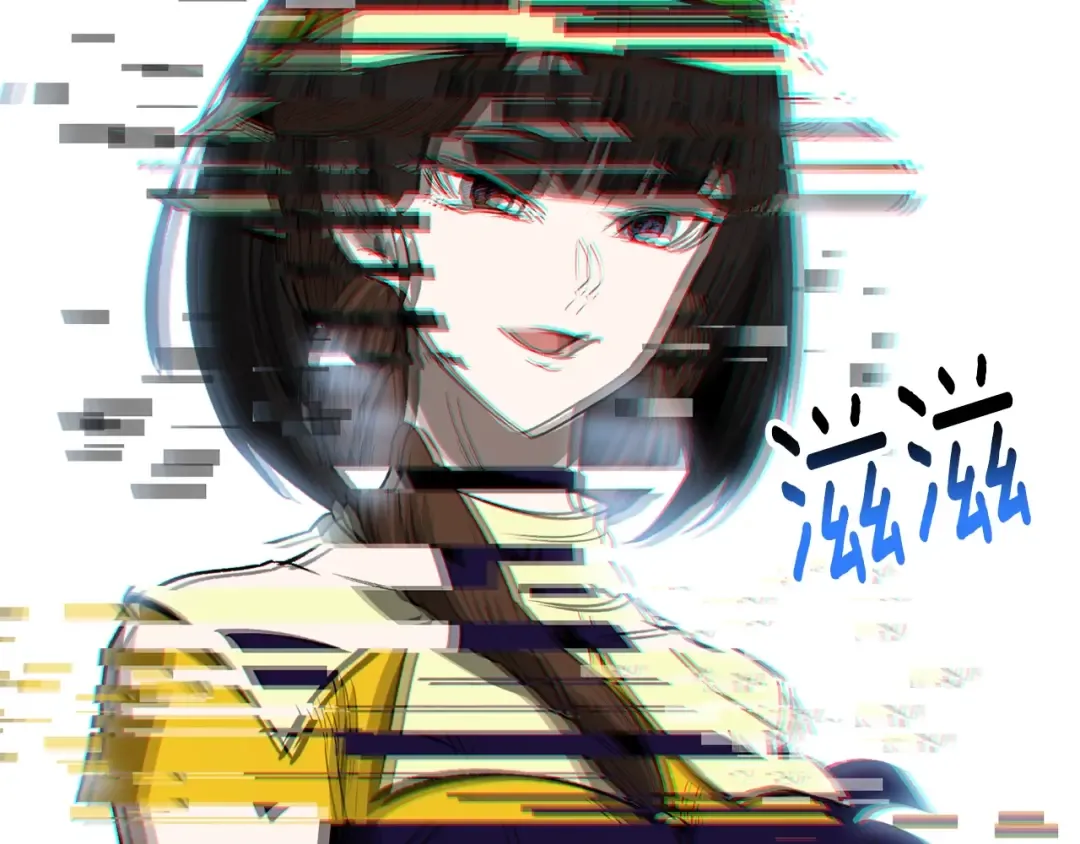 第215话 谁是猎人 第137页