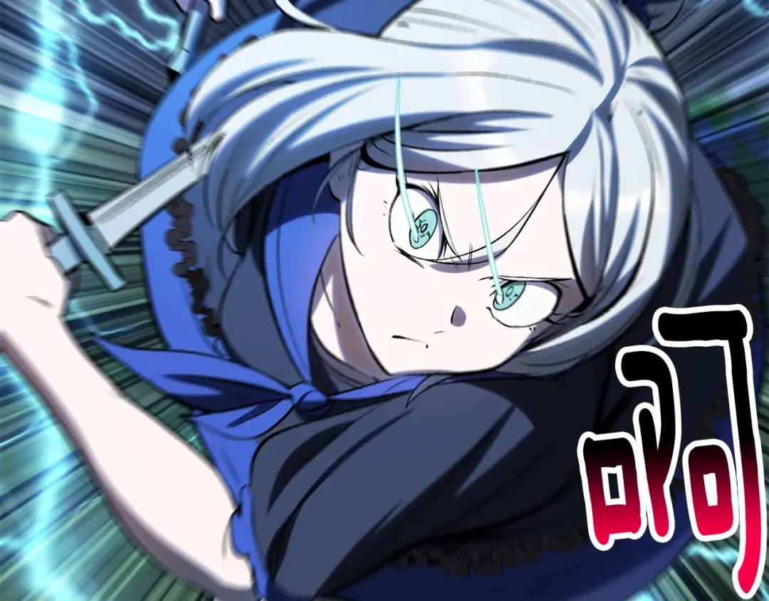 第215话 谁是猎人 第148页