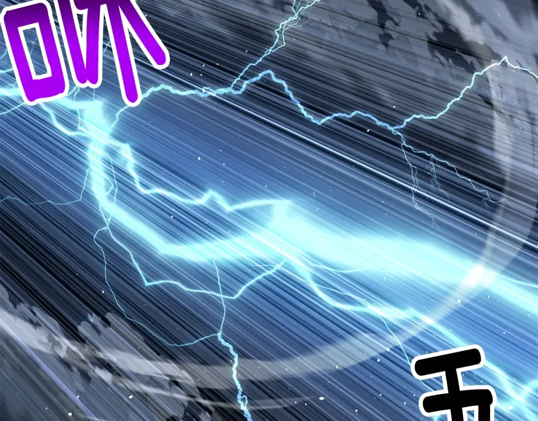 第215话 谁是猎人 第151页