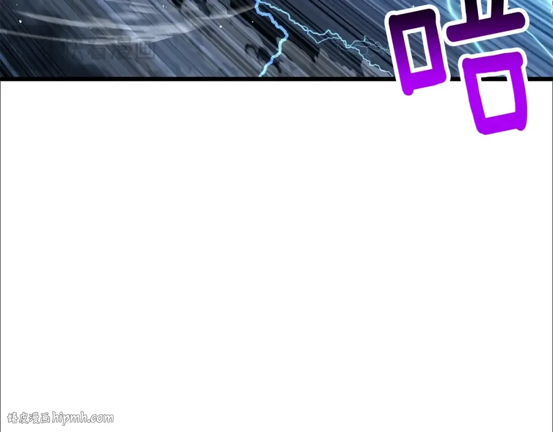 第215话 谁是猎人 第152页