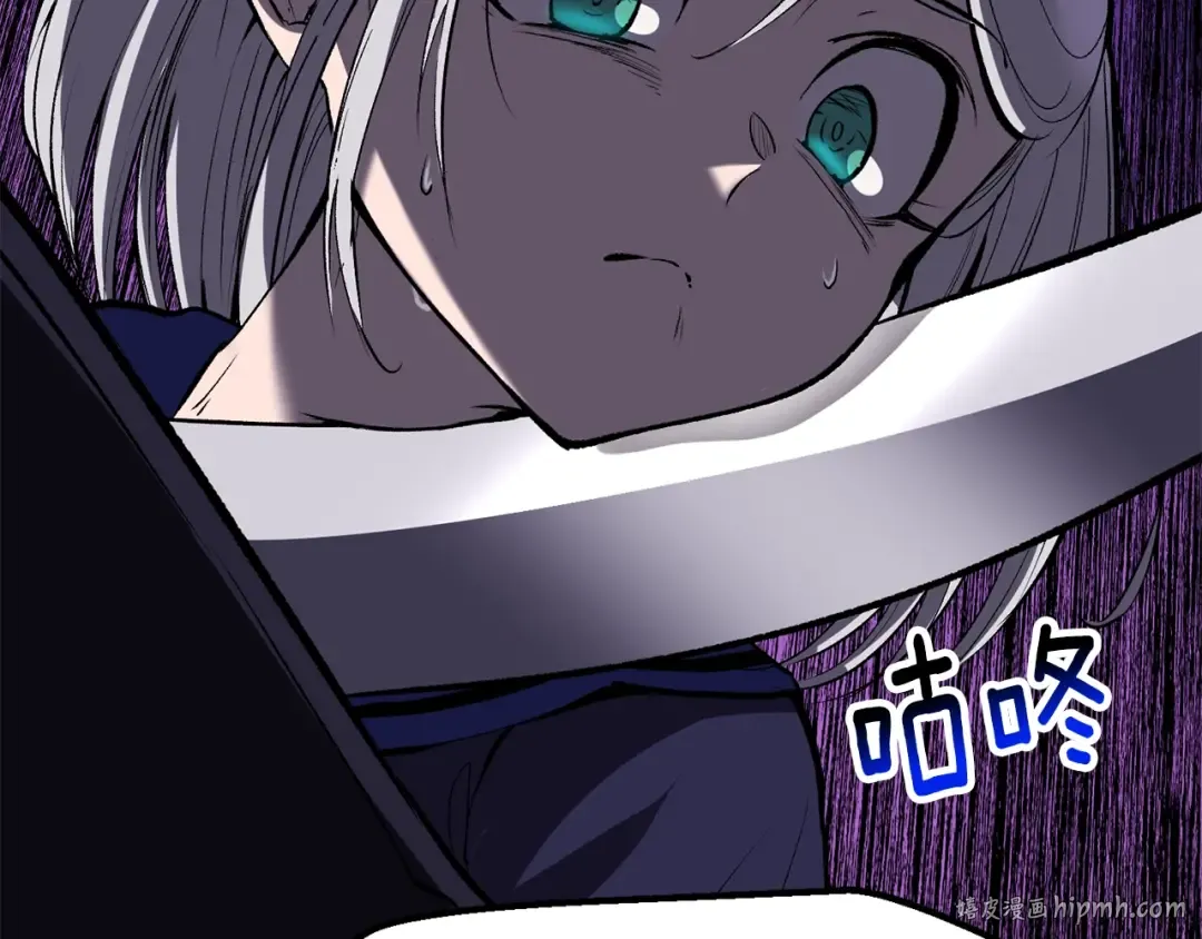 第215话 谁是猎人 第160页