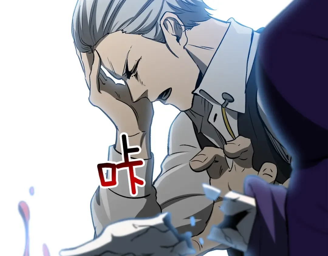 第215话 谁是猎人 第163页