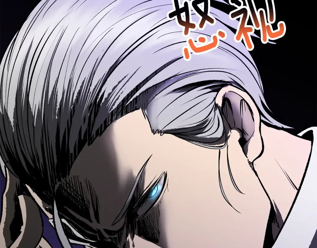 第215话 谁是猎人 第167页