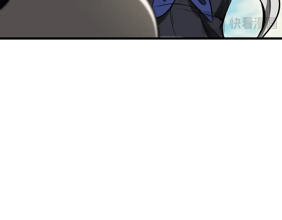 第215话 谁是猎人 第220页