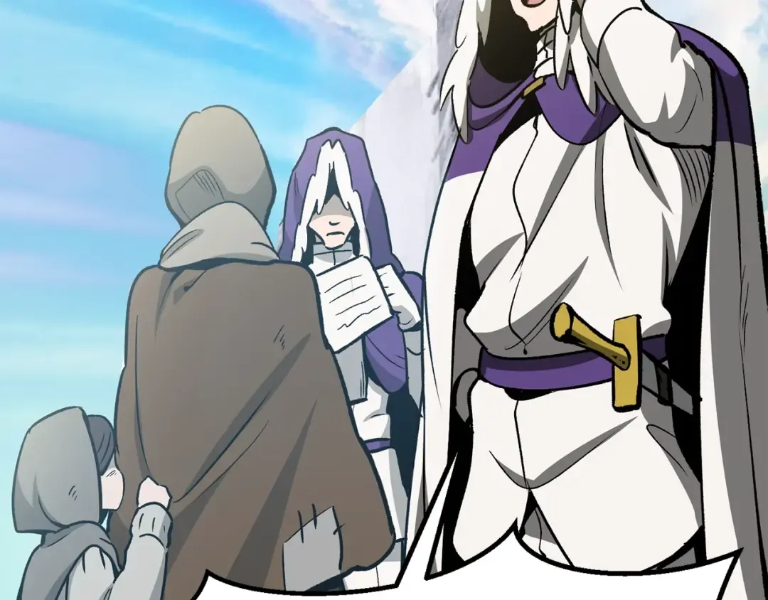 第216话 出师不利 第39页