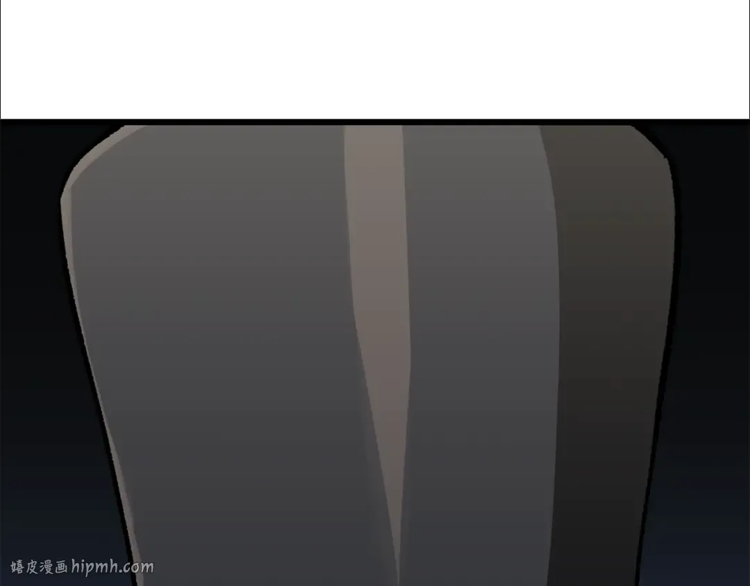 第216话 出师不利 第96页