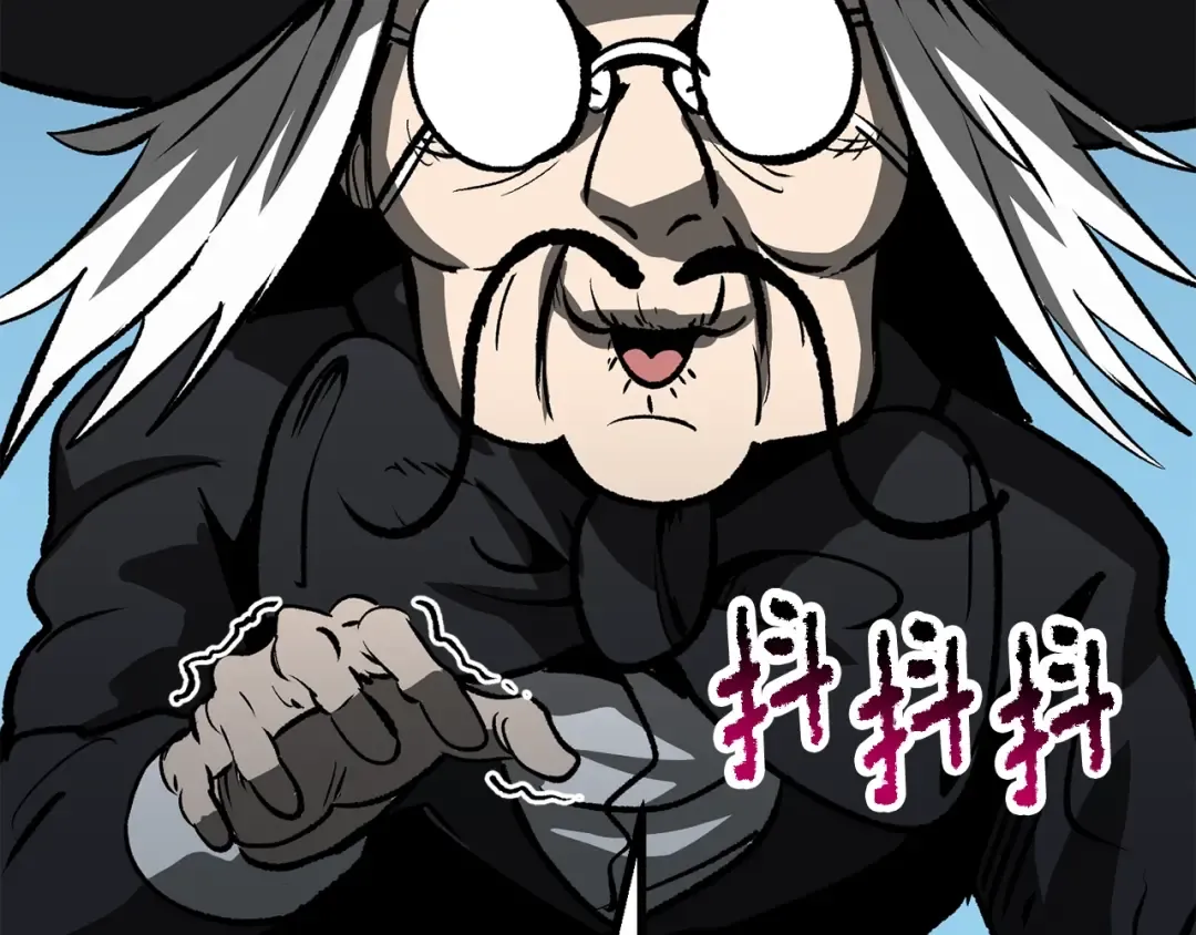第216话 出师不利 第98页