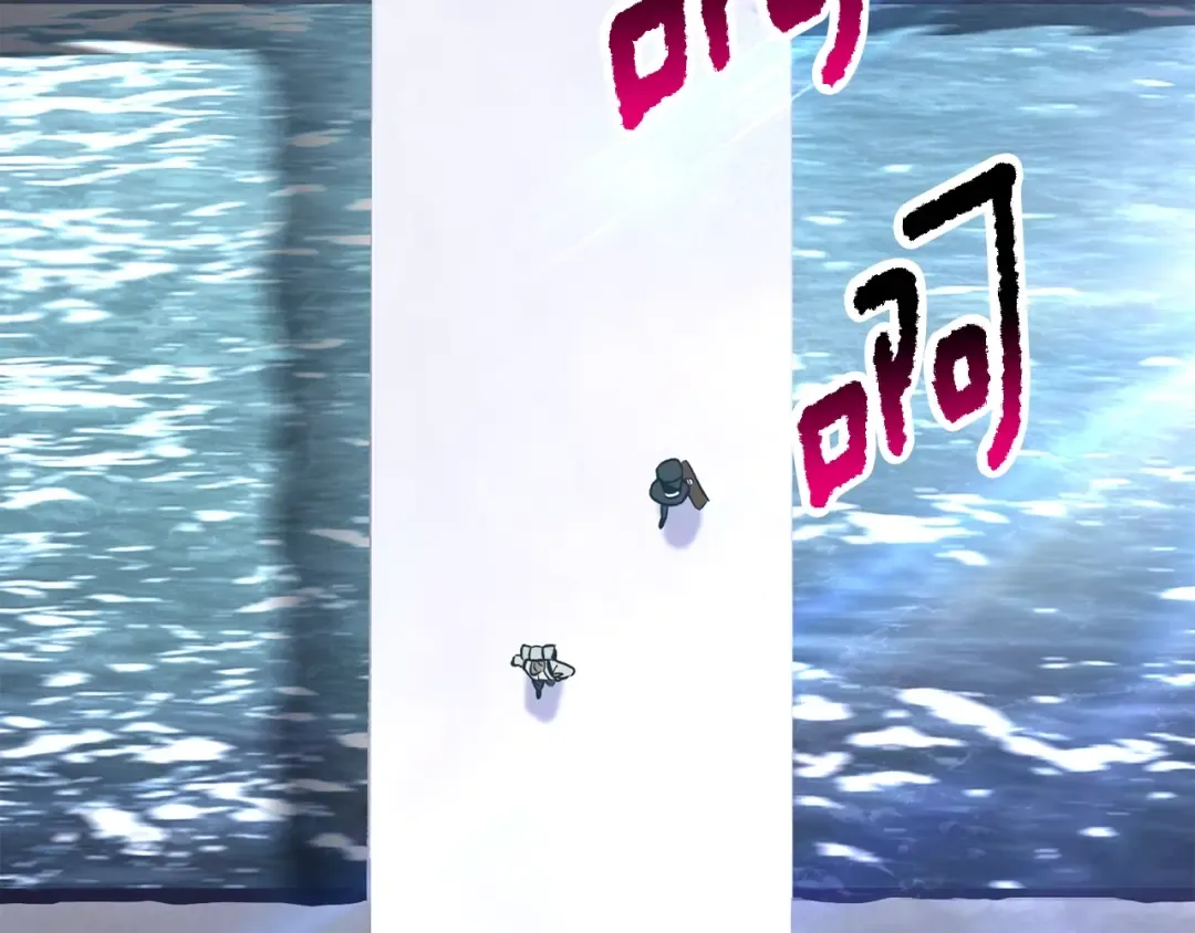 第216话 出师不利 第148页