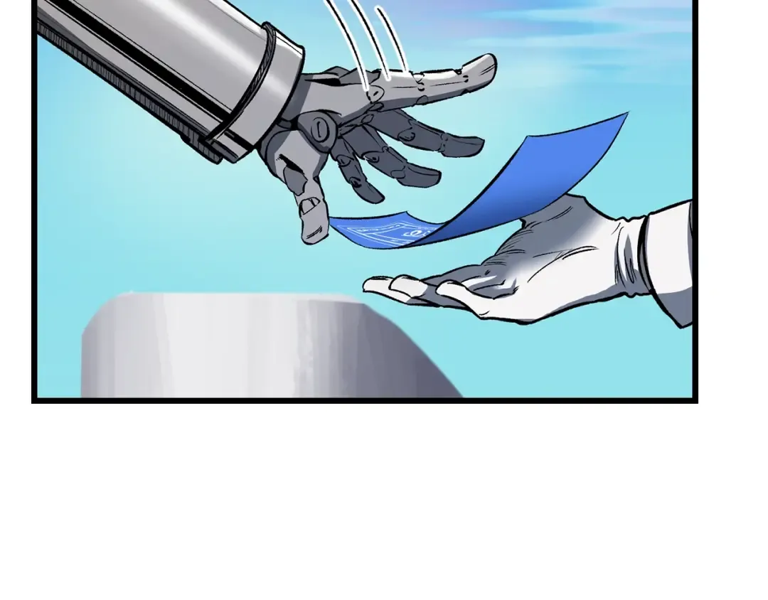 第216话 出师不利 第154页