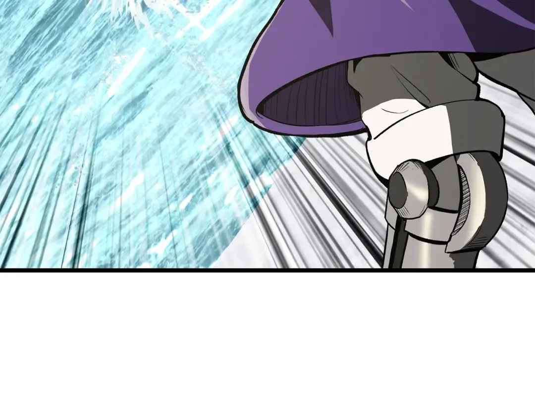 第216话 出师不利 第183页